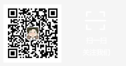 微信